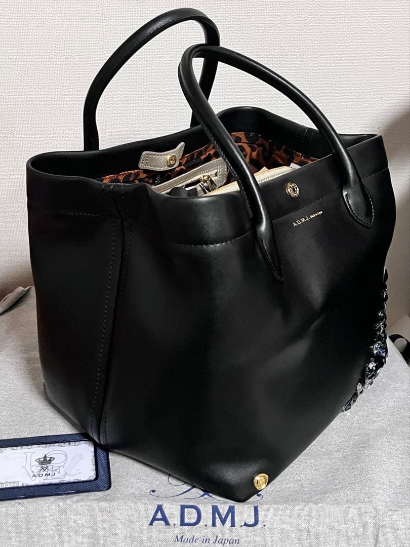 【未使用タグ付き】ADMJ バニティ キューブトート25センチ