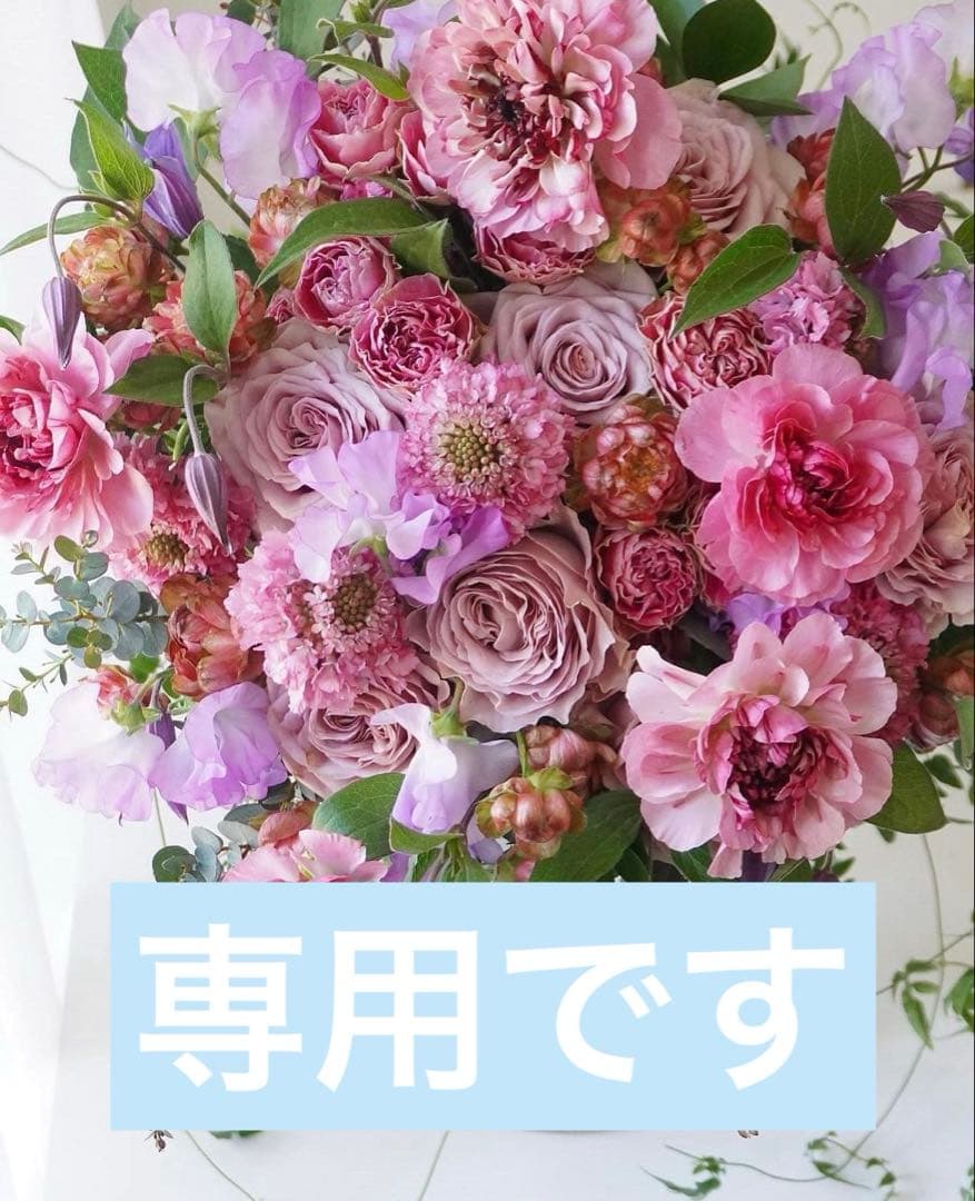 【未使用タグ付き】ADMJ バニティ キューブトート25センチ