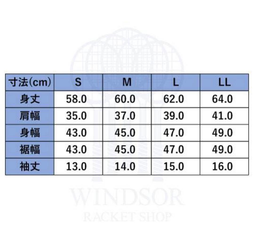 アドミラル テニスウェア セットアップ 上下 Mサイズ2025SS
