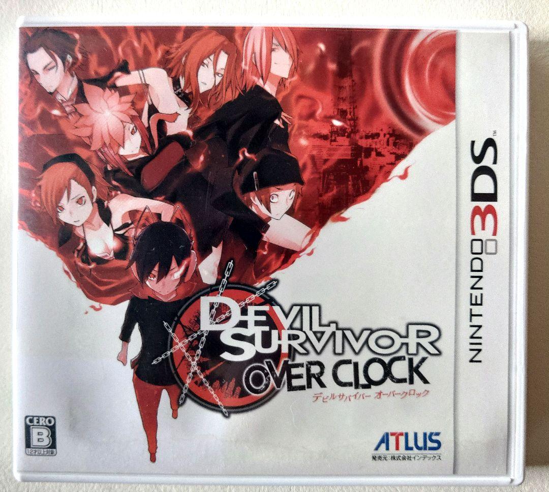 デビルサバイバー オーバークロック Nintendo 3DS ATLUS