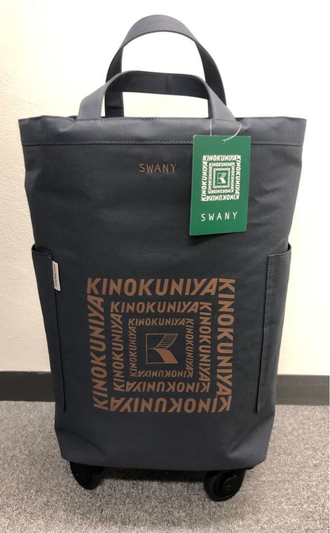 SWANY KINOKUNIYA キャリーカート
