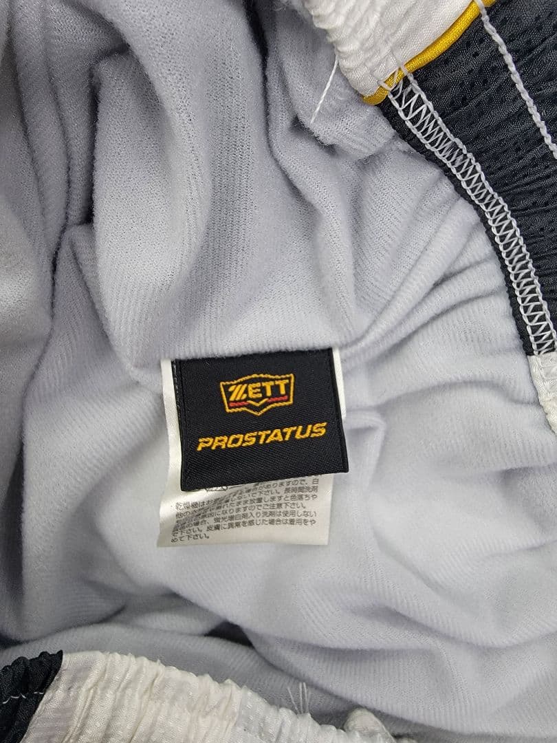 ZETTゼット　プロステータス　ウインドブレーカー上下セット 　新品　XOサイズ