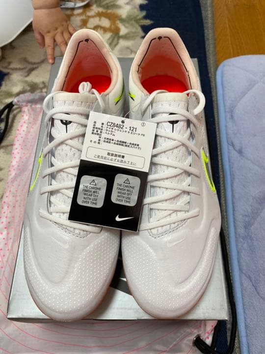 NIKE ナイキサッカースパイク　ティエンポ　オリンピックカラー