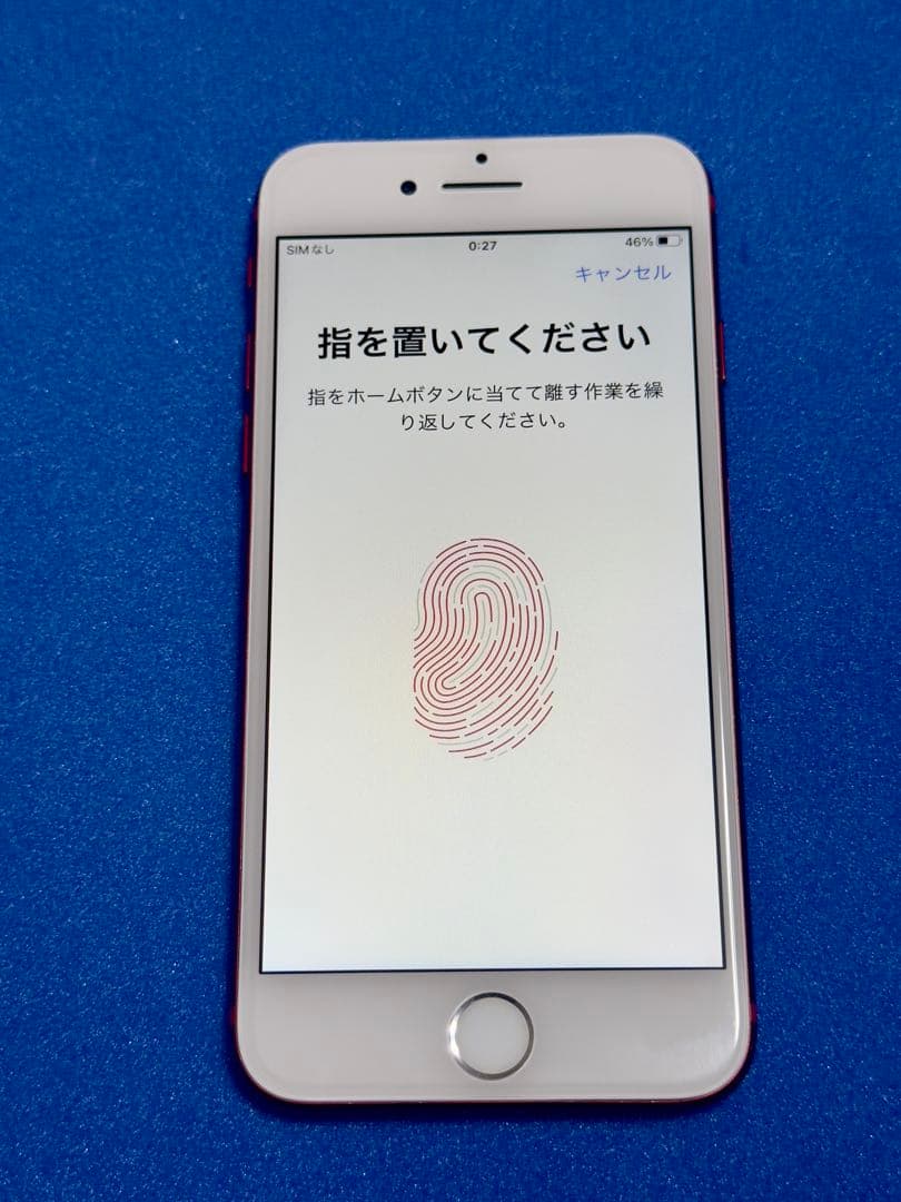 Apple iPhone 7 128GB 本体 SIMフリー　バッテリー100%