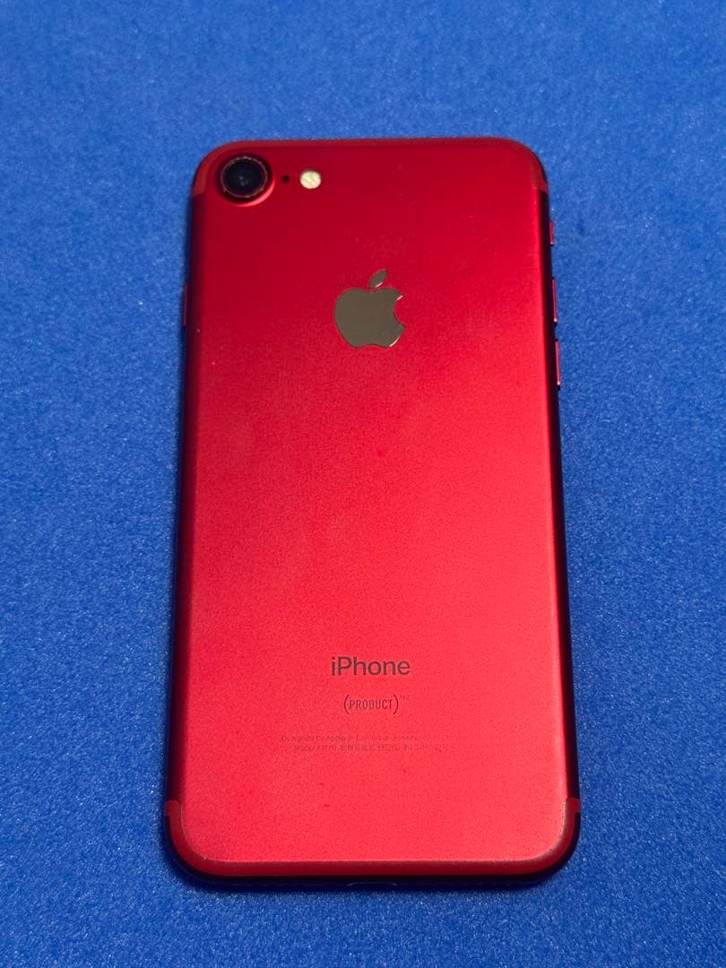 Apple iPhone 7 128GB 本体 SIMフリー　バッテリー100%