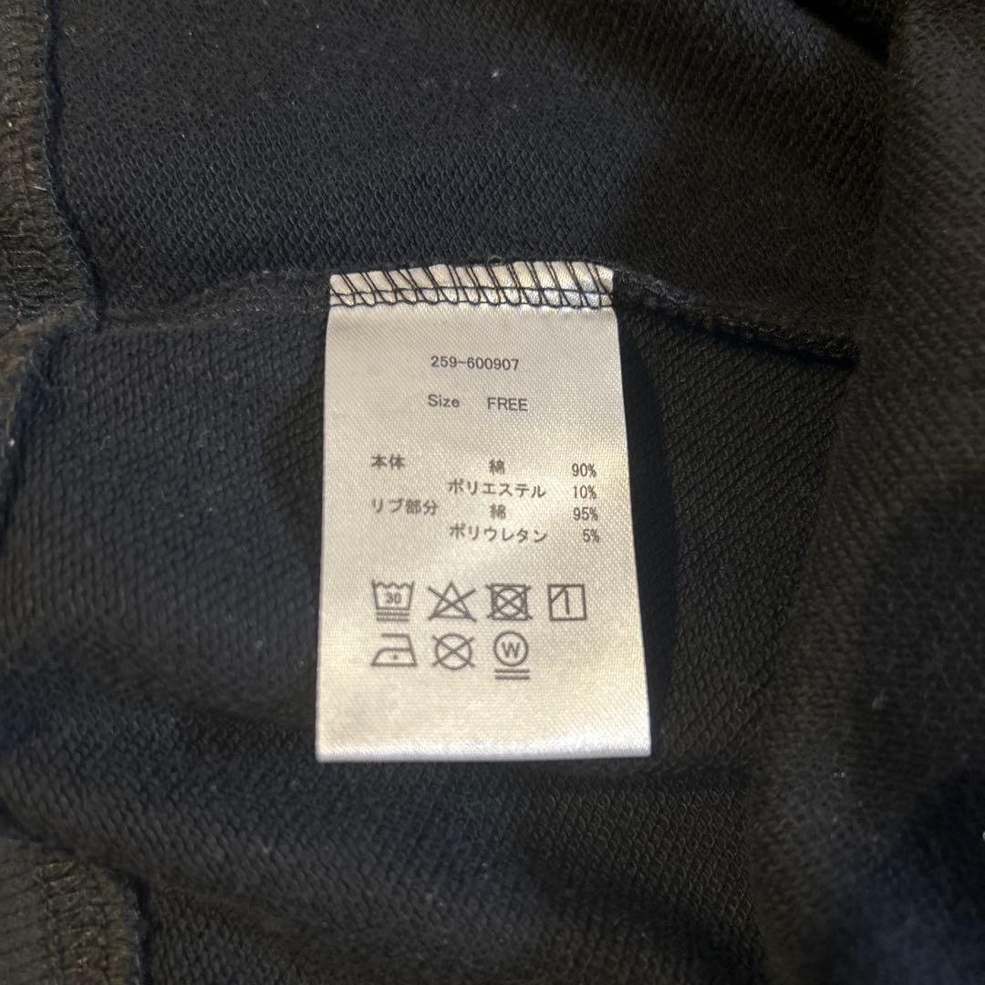 UMBRO×Casselini ライトストーン センターロゴ ダブルジップ