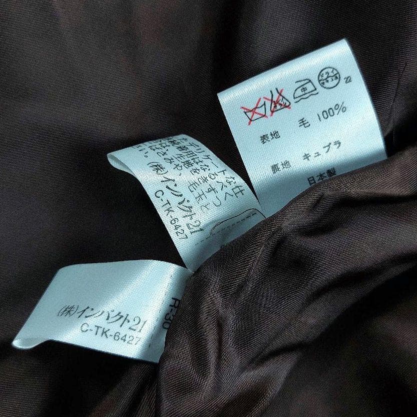 未使用級 ラルフローレン ツイード ヘリンボーン　肉厚ウール ダブルロングコート