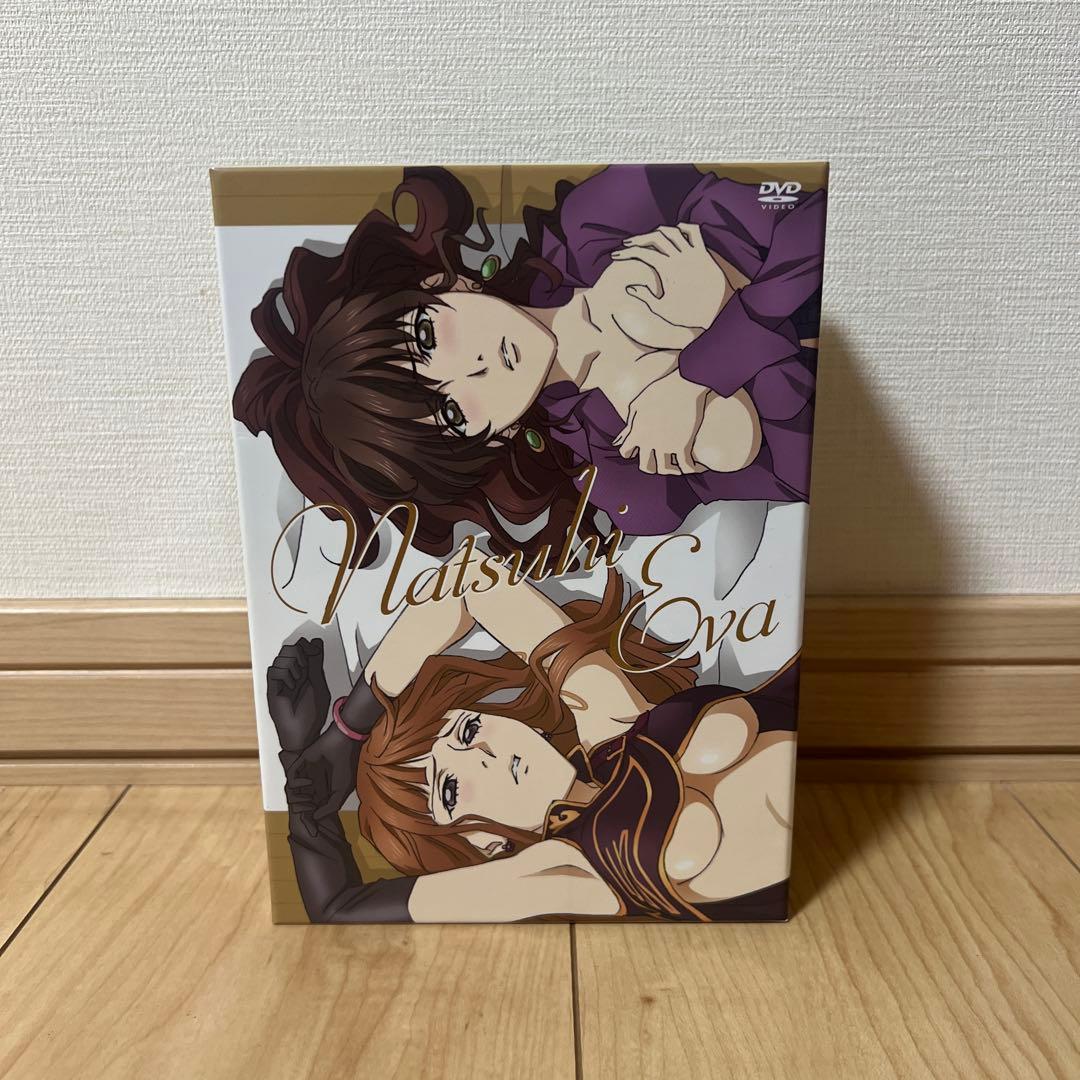 うみねこのなく頃に 10 DVD 特装限定版「ゴールドエディション」