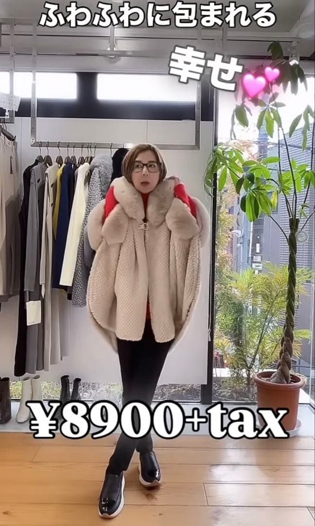 Yukarının ♡新品未使用！イシカワラボ　ファー付きポンチョ