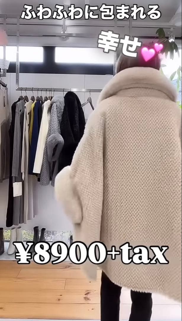 Yukarının ♡新品未使用！イシカワラボ　ファー付きポンチョ