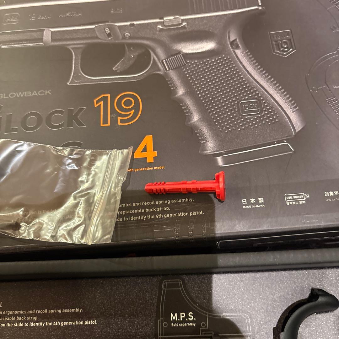 Glock 19 Gen 4 ガスブローバック　東京マルイ