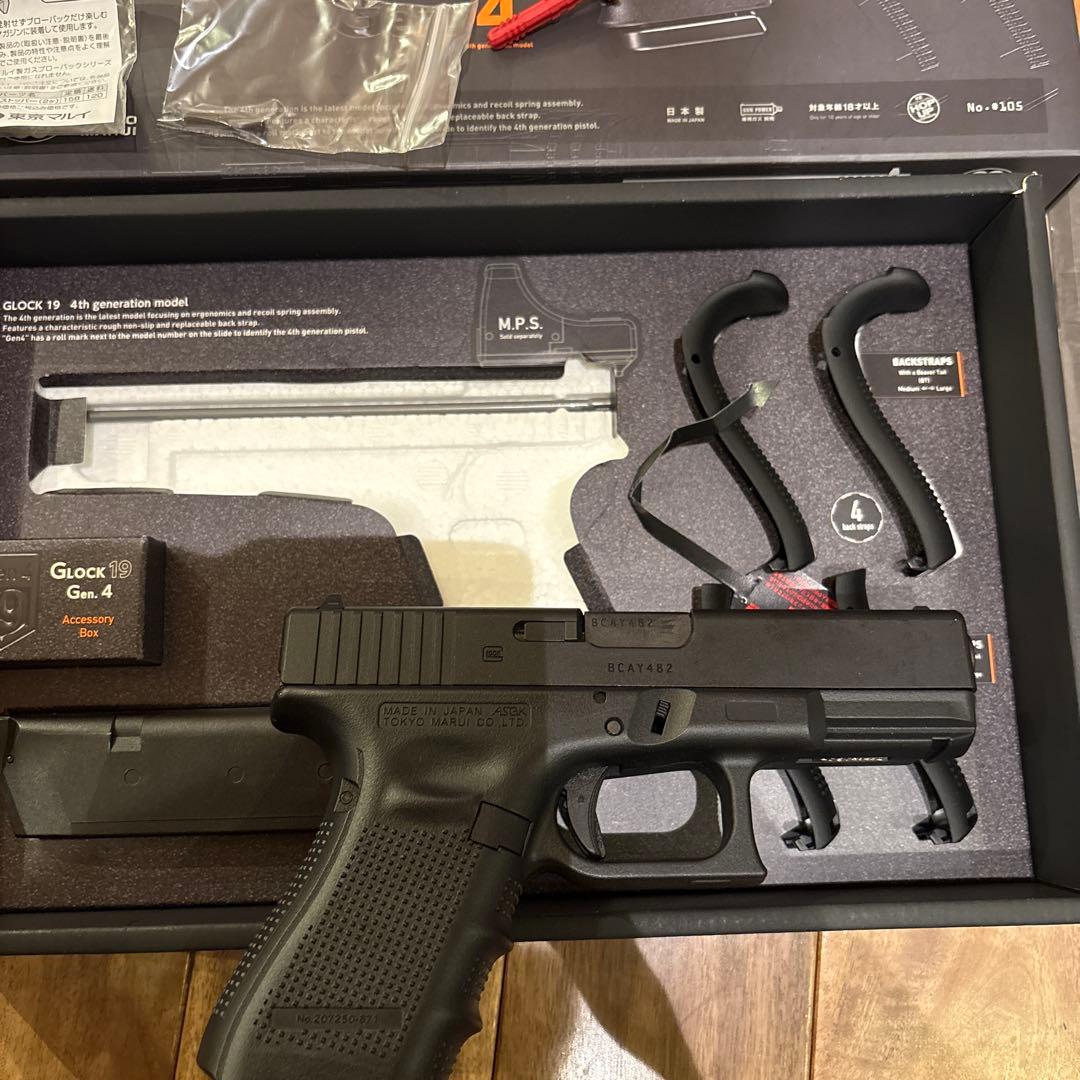 Glock 19 Gen 4 ガスブローバック　東京マルイ