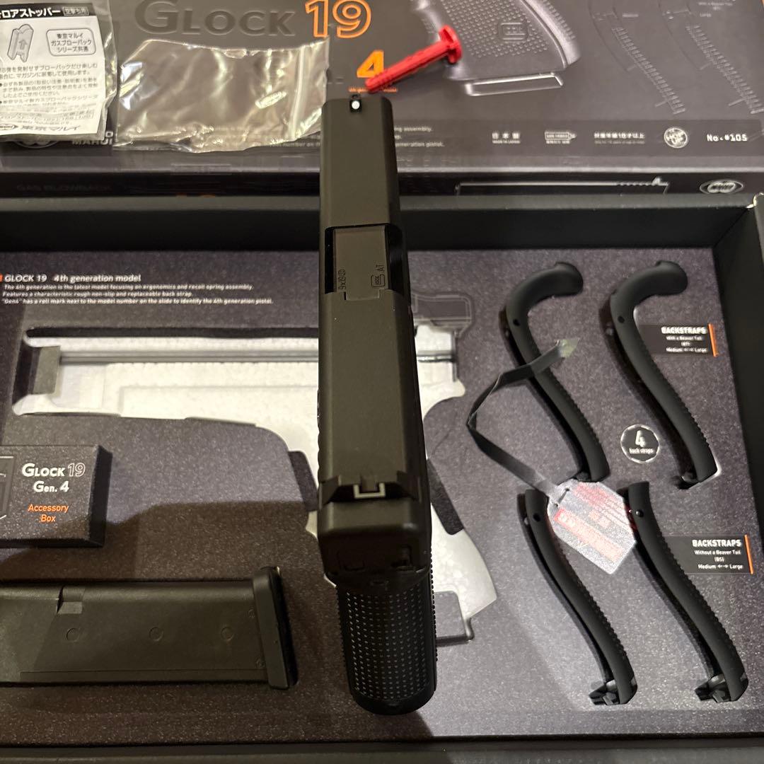 Glock 19 Gen 4 ガスブローバック　東京マルイ