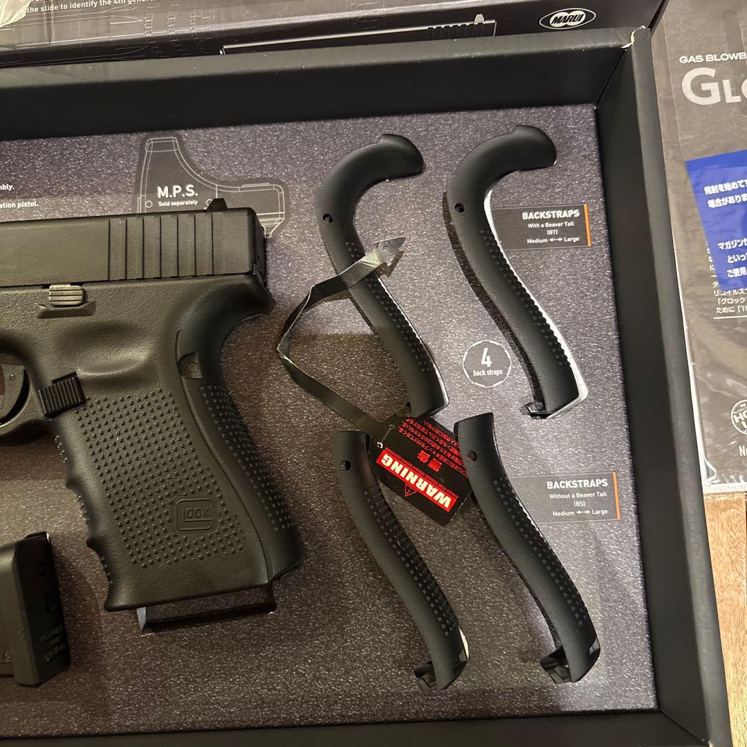 Glock 19 Gen 4 ガスブローバック　東京マルイ