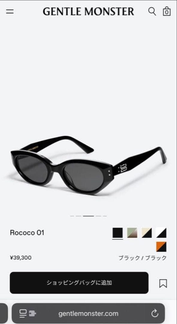 GENTLE MONSTER ブラック サングラス ROCOCO