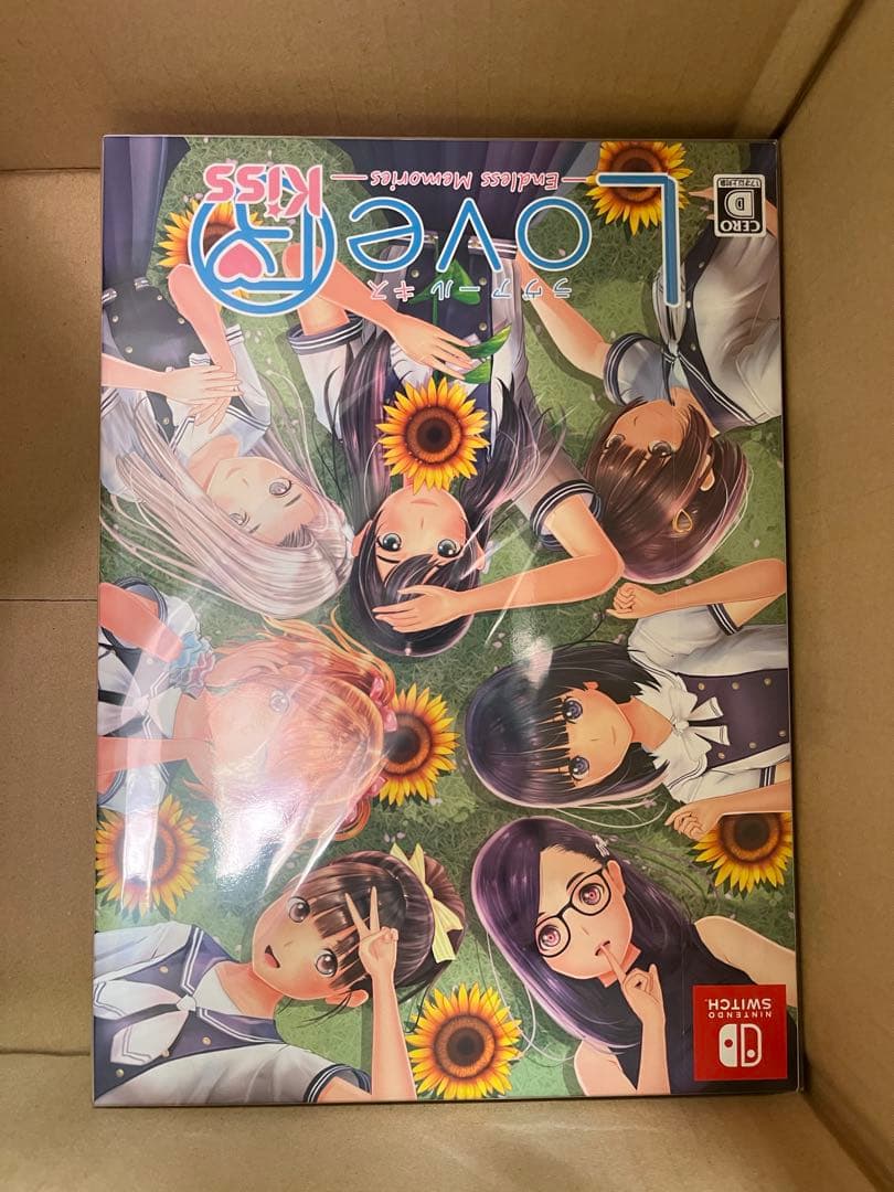 Nintendo Switch Switch LoveR Kiss Endless Memories