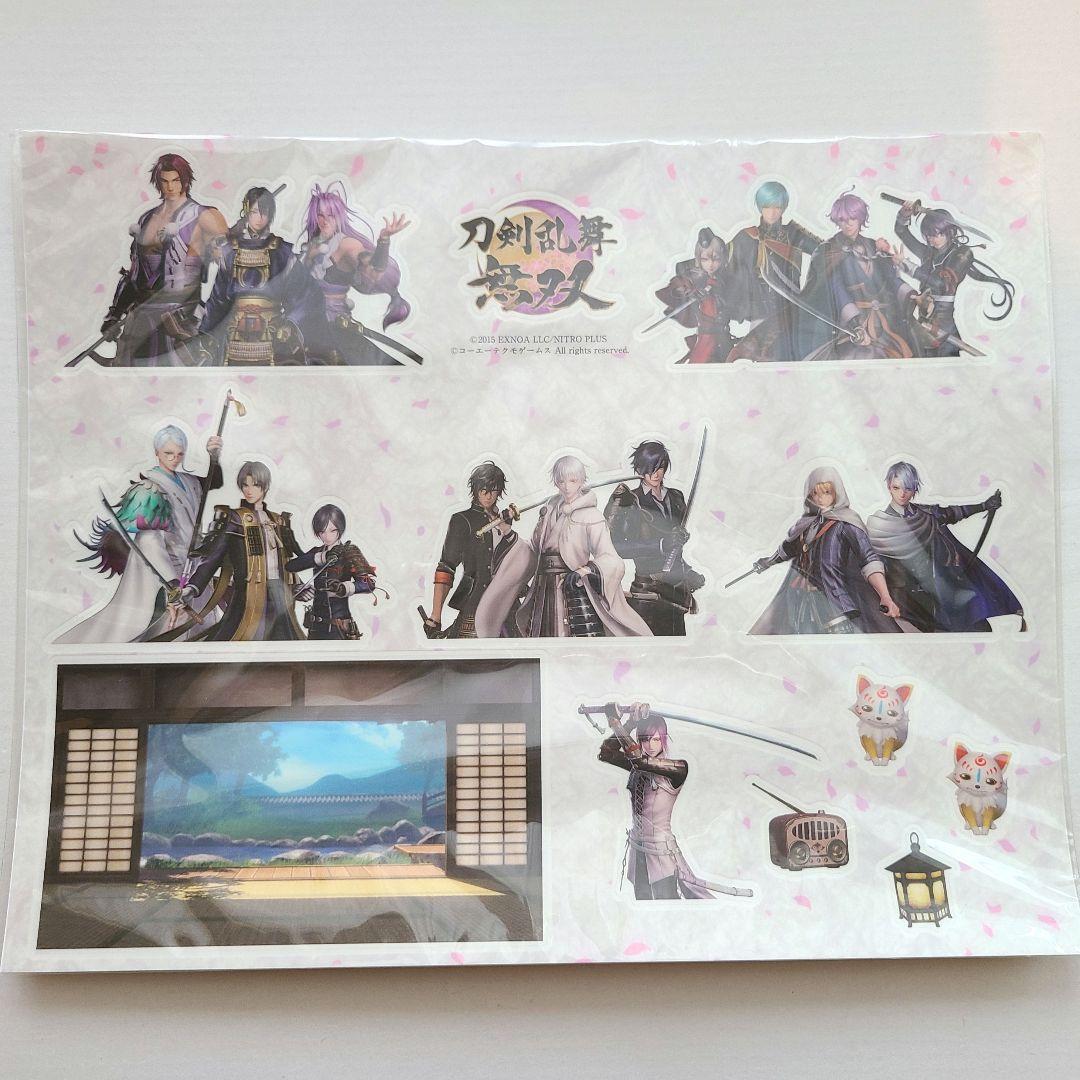 刀剣乱舞無双 初回限定版 スペシャルコレクションボックス