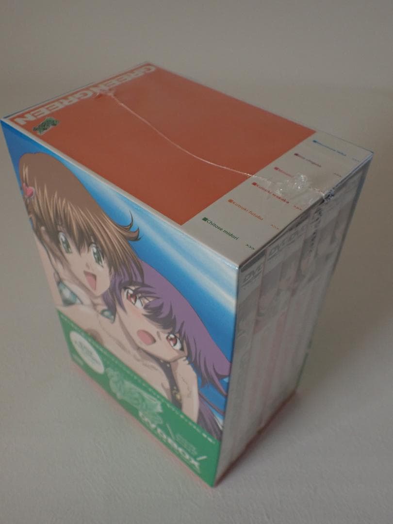 【レア】未使用・未開封 グリーングリーン DVD BOX 初回限定生産