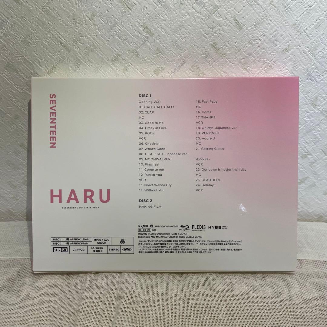 SEVENTEENライブBluRayまとめ売り