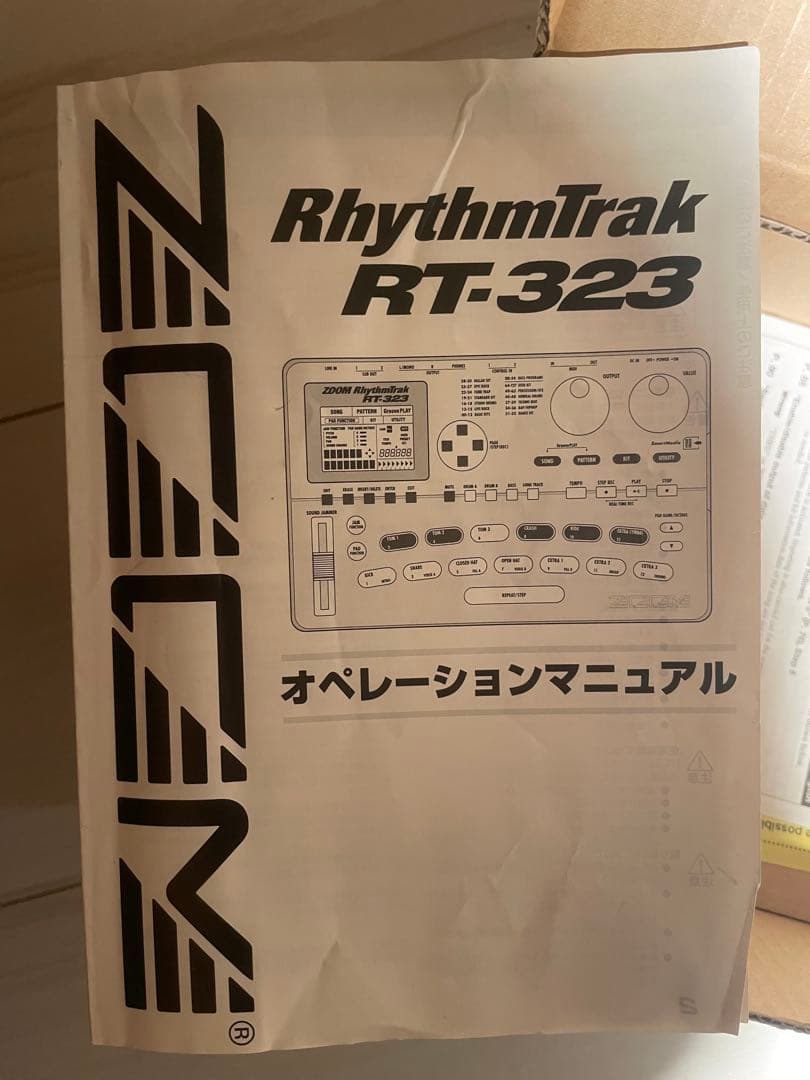 さちZOOM RT-323 最高峰リズムマシン　レア！