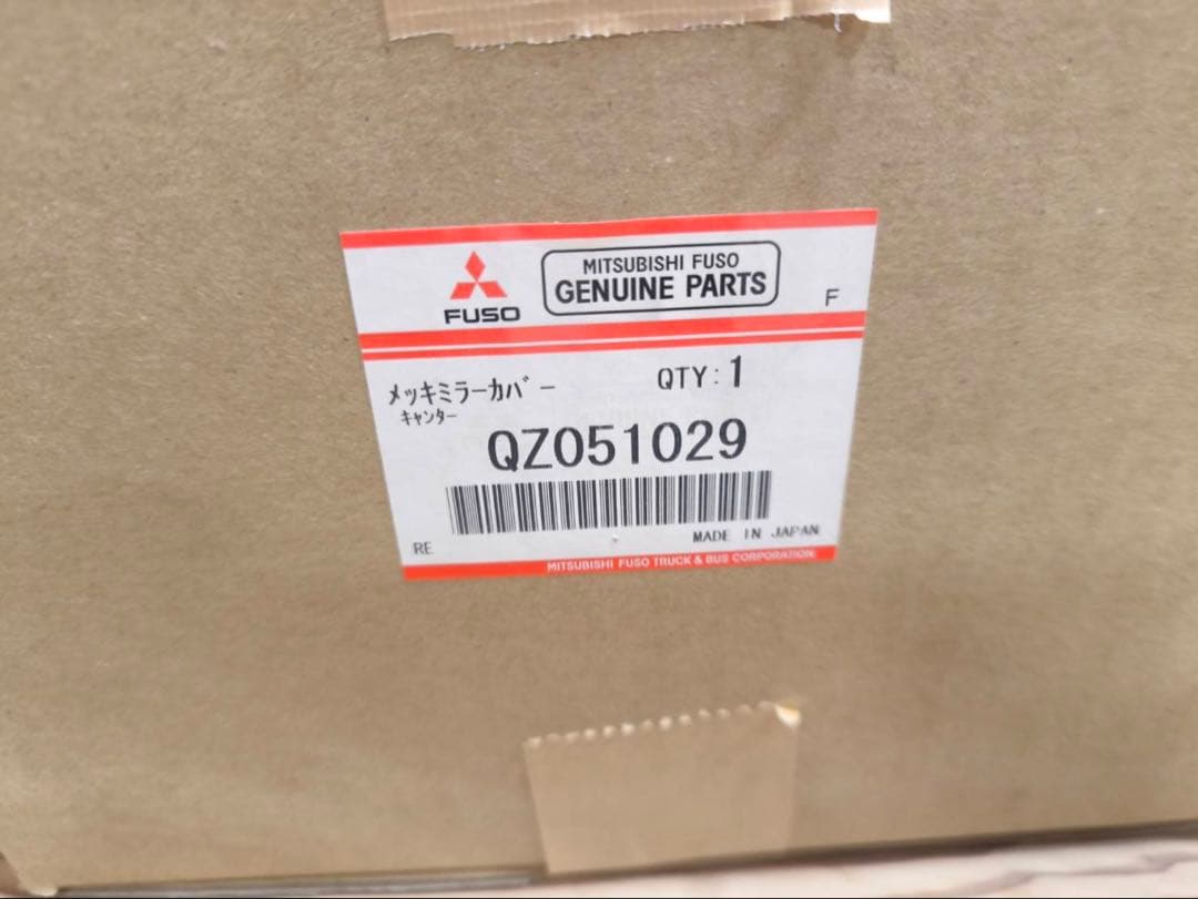 キャンター 純正メッキミラーカバー 左右新品【未使用】