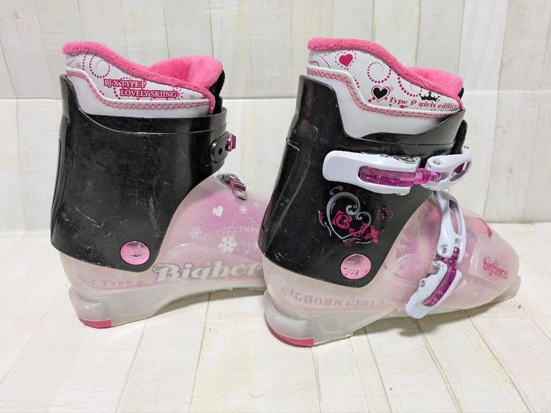 ATOMIC スキー板 ブーツ ストック ジュニアセット