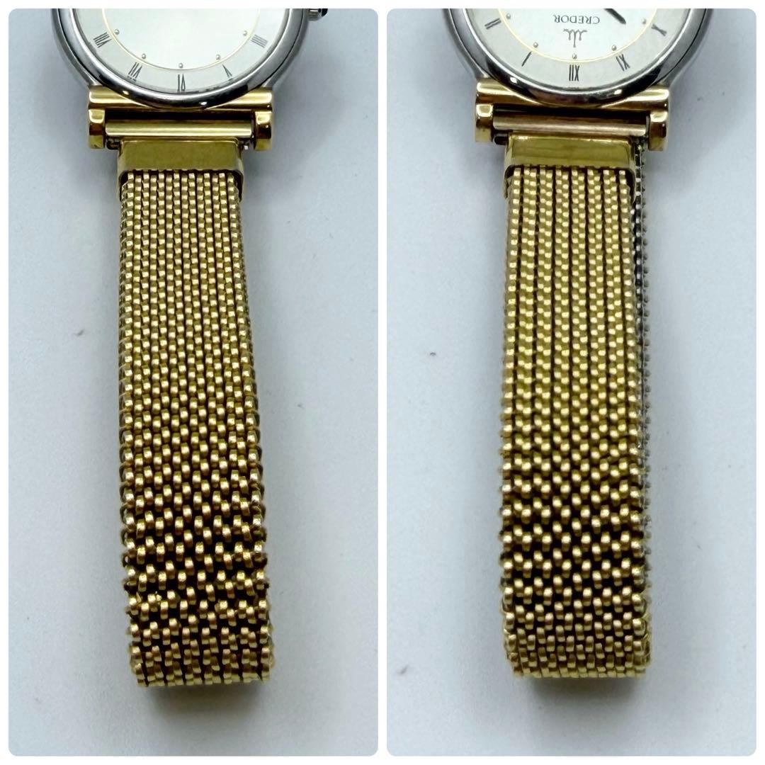 【稼働品】SEIKO セイコー クレドール 18K クォーツ レディース 腕時計