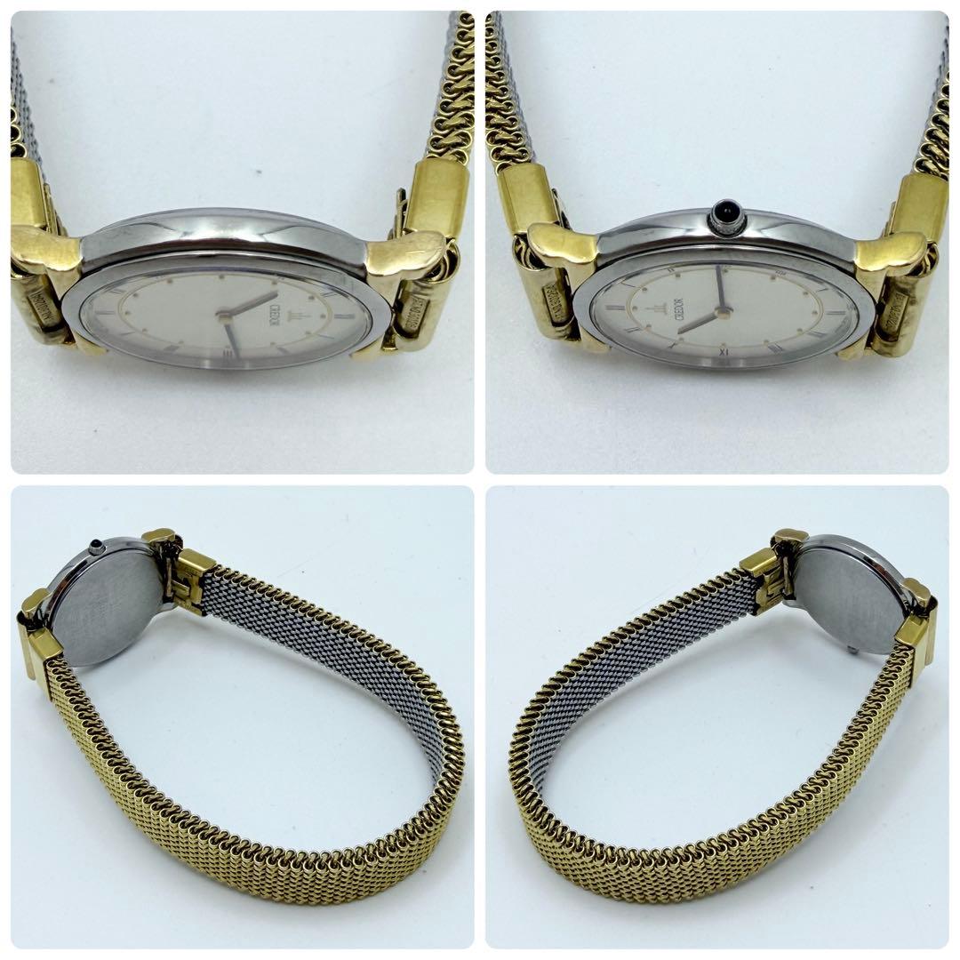 【稼働品】SEIKO セイコー クレドール 18K クォーツ レディース 腕時計