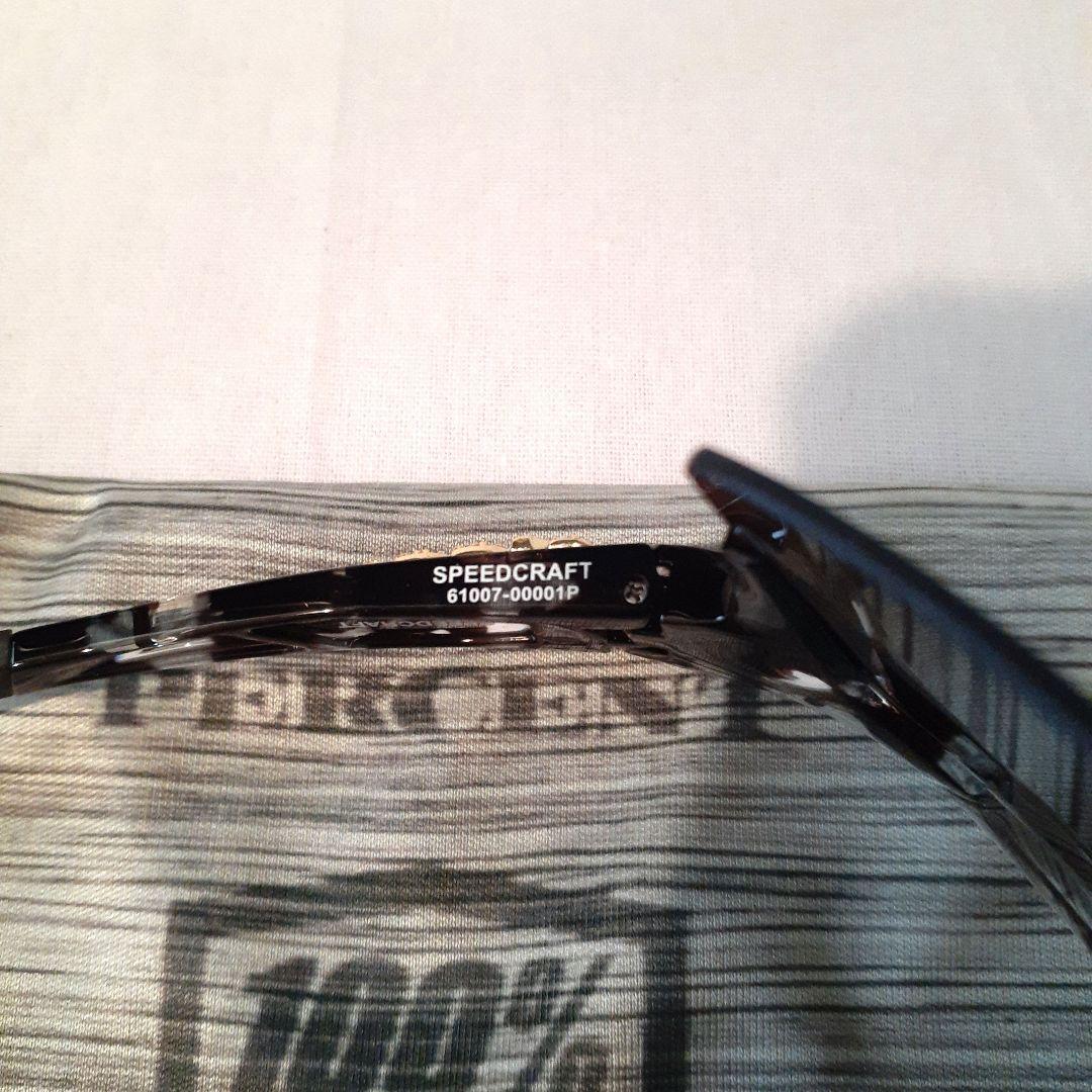 セット売り 100% SPEEDCRAFT マイケル・ハリス 2世モデル