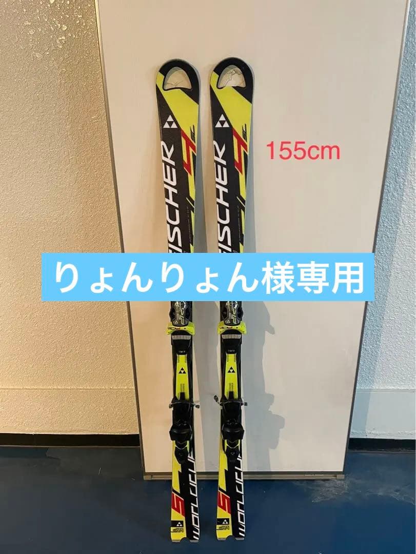 【限定価格】フィッシャー RC4 WORLDCUP SC PRO スキー板