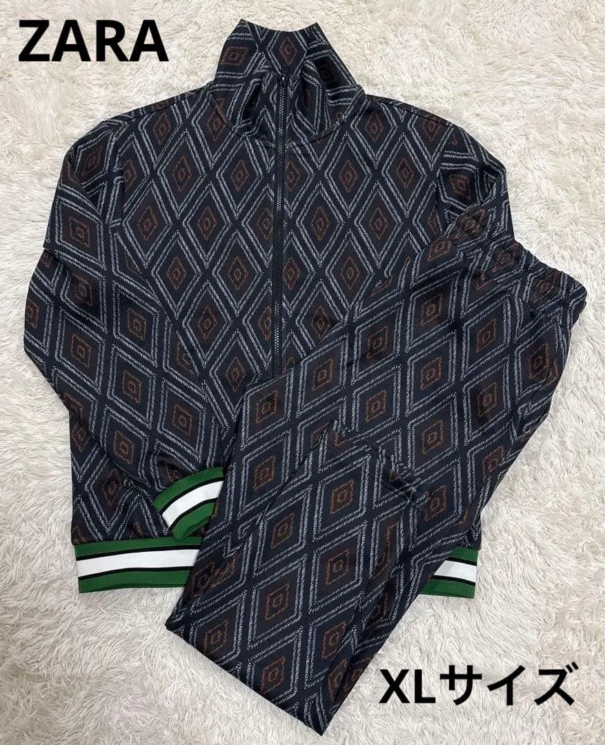 ザラ　ZARAジャージ　総柄　トラックジャケット　上下セットアップ　XL