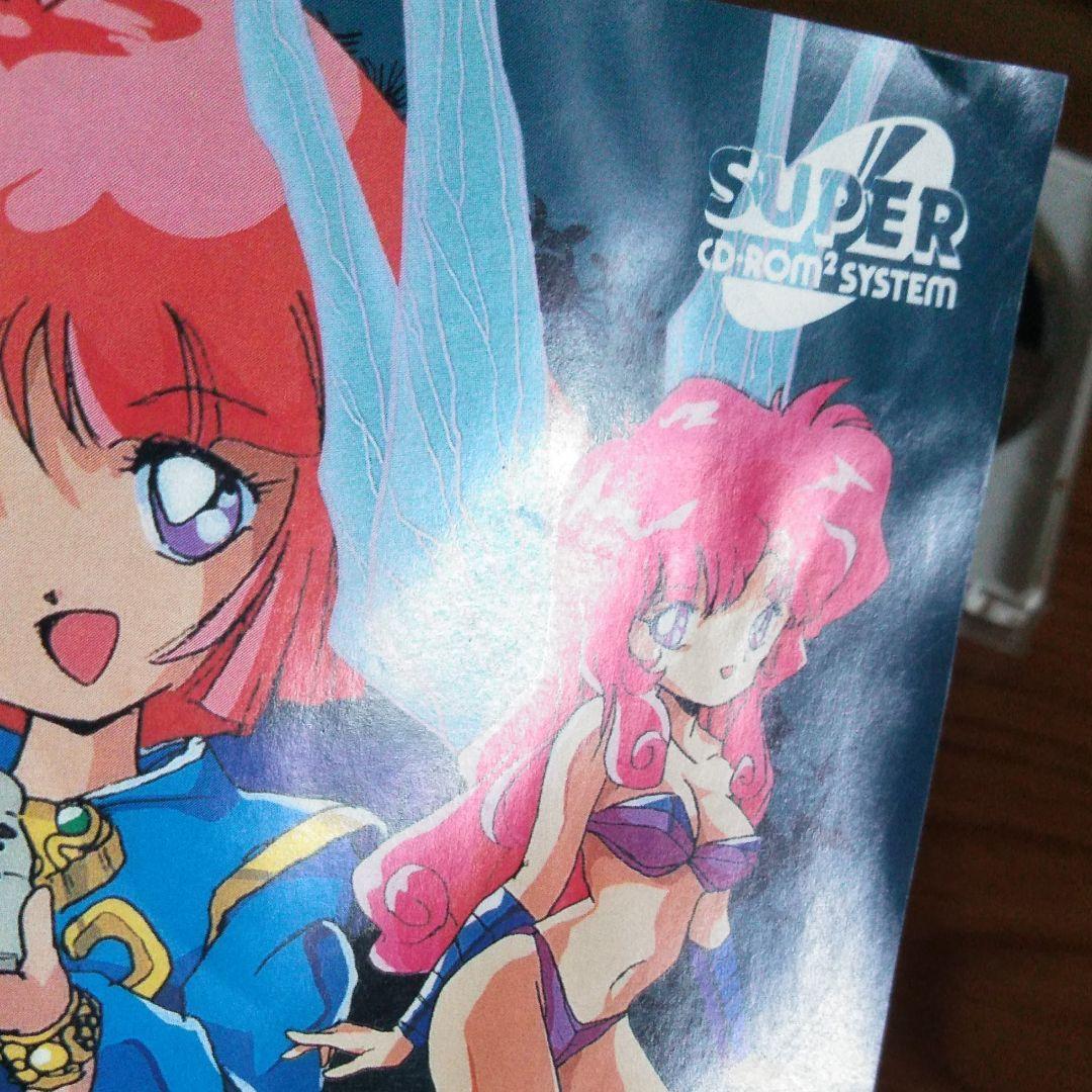 PCE コットン (サンプル版)