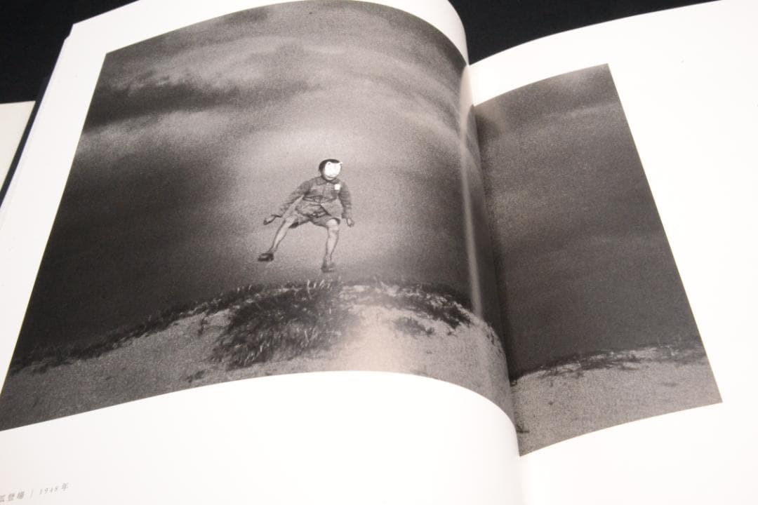 【植田正治作品集】植田正治　新品　★★大幅に値下げしました