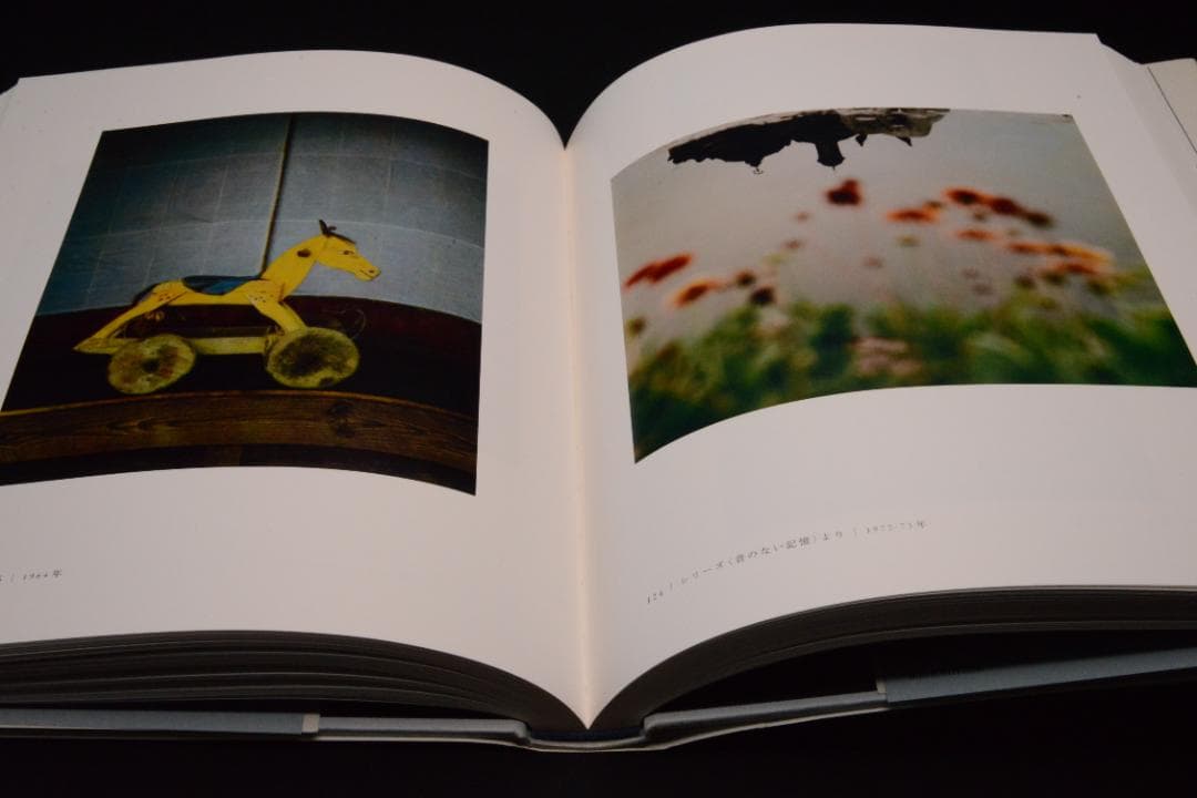 【植田正治作品集】植田正治　新品　★★大幅に値下げしました