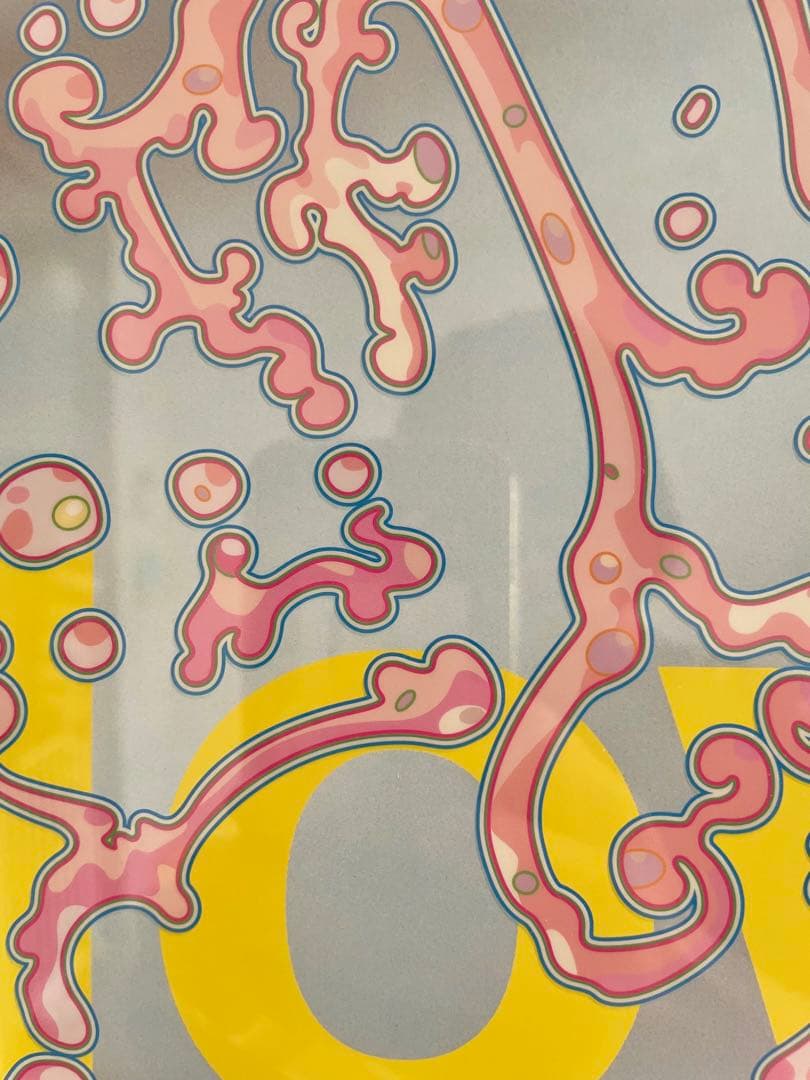 【貴重】藤原ヒロシ×村上隆 シルクスクリーン 額縁付き フラグメント【限定販売】