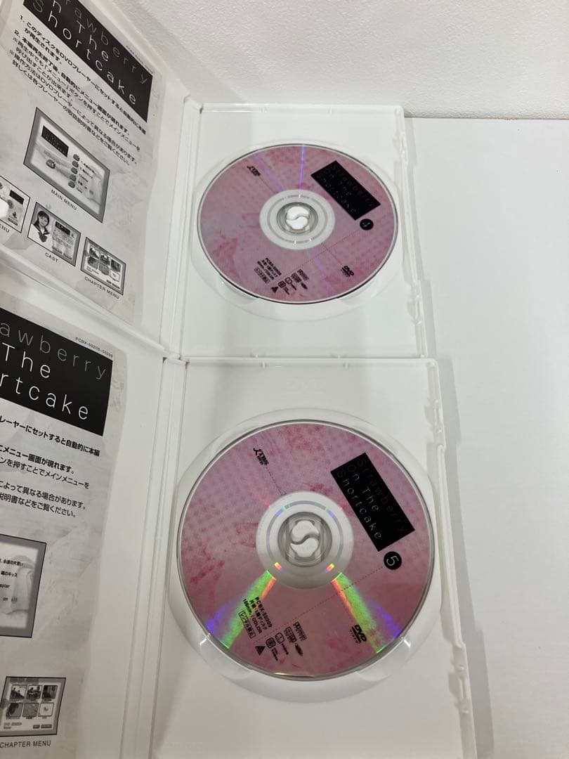 邦画・日本映画 Strawberry on the Shortcake DVD BOX