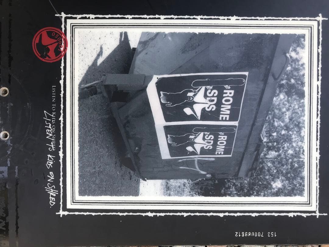 スノーボード ROME SDS AGENT153cm