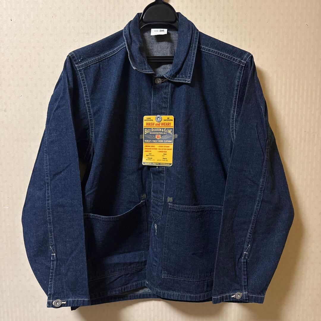 BUZZ RICKSON'S デニムジャケット BR14095 未使用