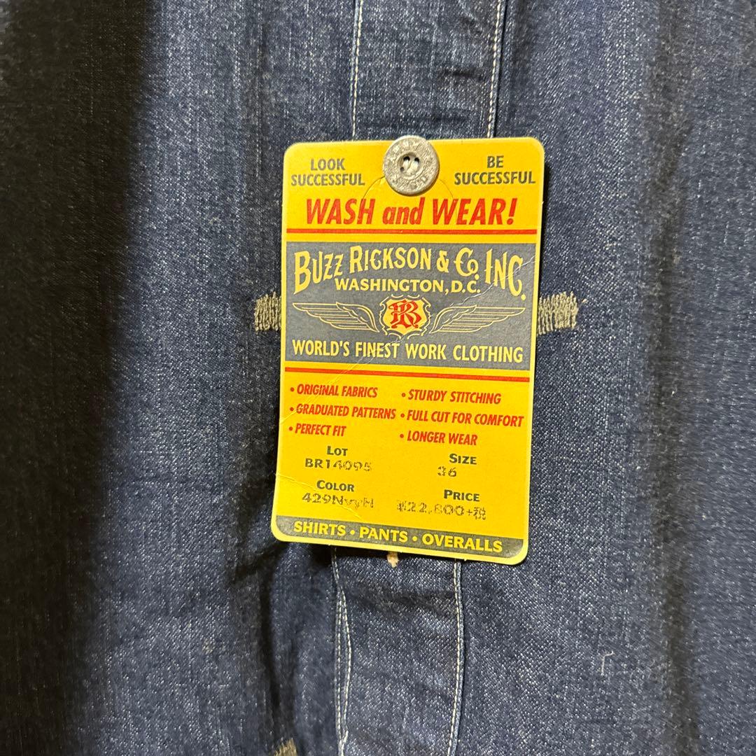 BUZZ RICKSON'S デニムジャケット BR14095 未使用