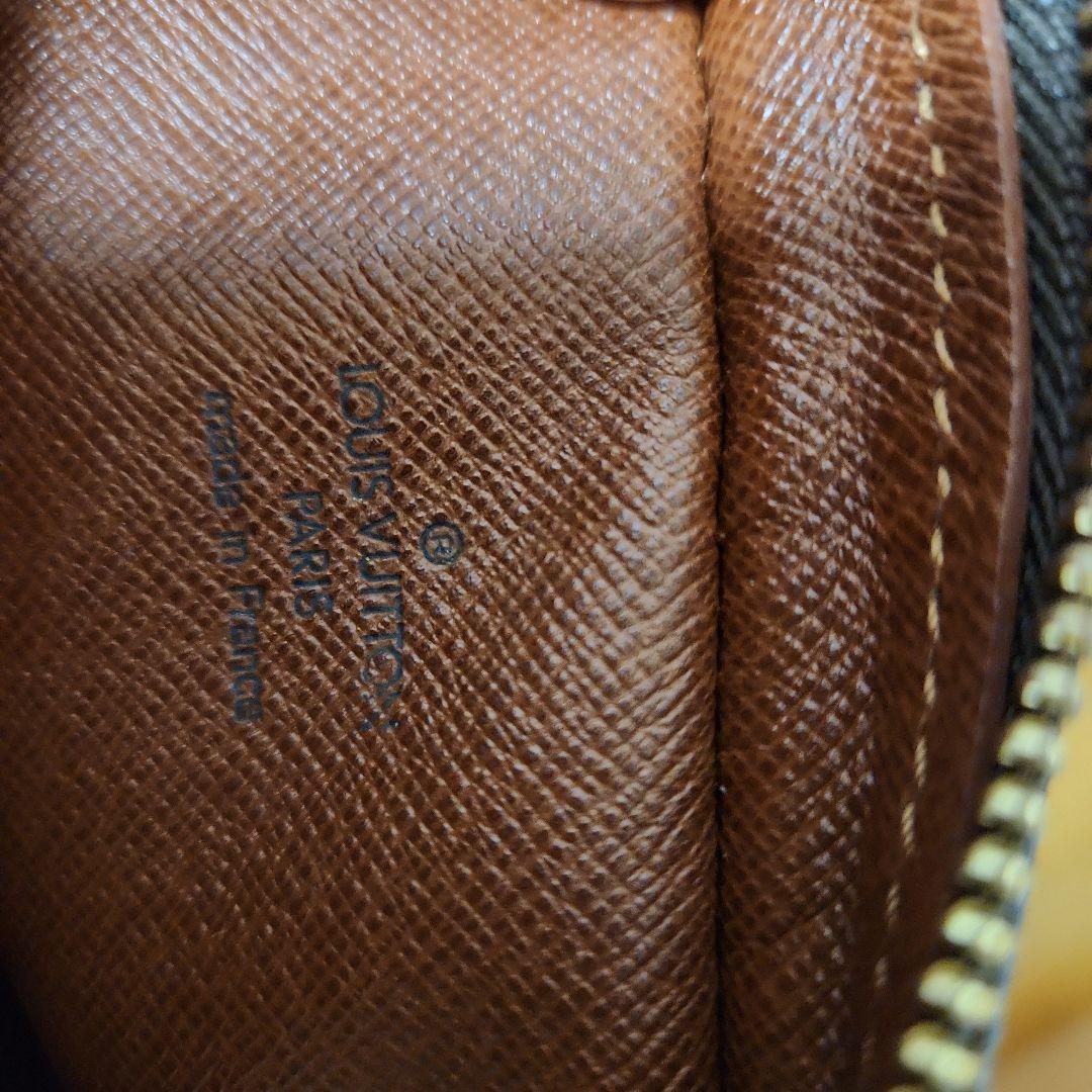 ルイヴィトン　アマゾン