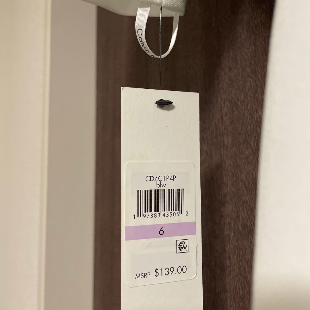   アシンメトリードレス 黒と白