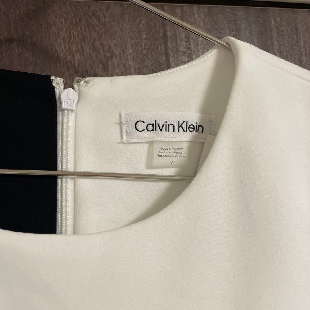   アシンメトリードレス 黒と白