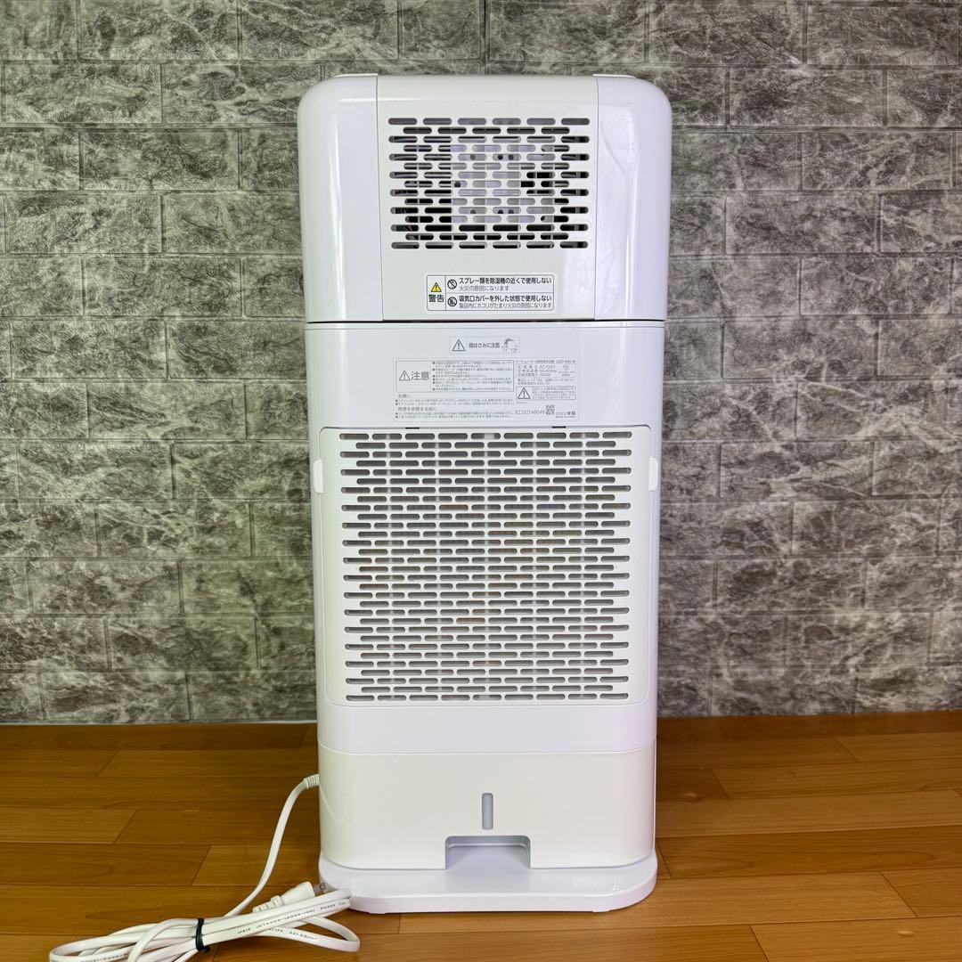 【美品】IRIS OHYAMA 衣類乾燥除湿機 IJDC-K80 2022年式