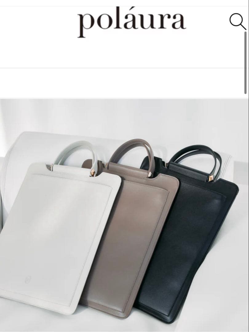 最終値下げ　polaura ポローラ 2wayスリムPCバッグ