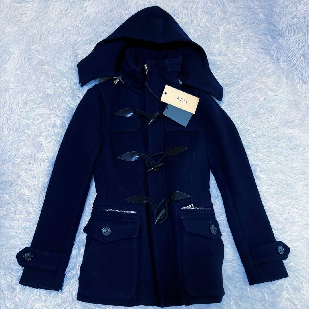 未使用タグ付き！ AKM ダブルメルトン ダッフルコート　フード付き　ネイビー