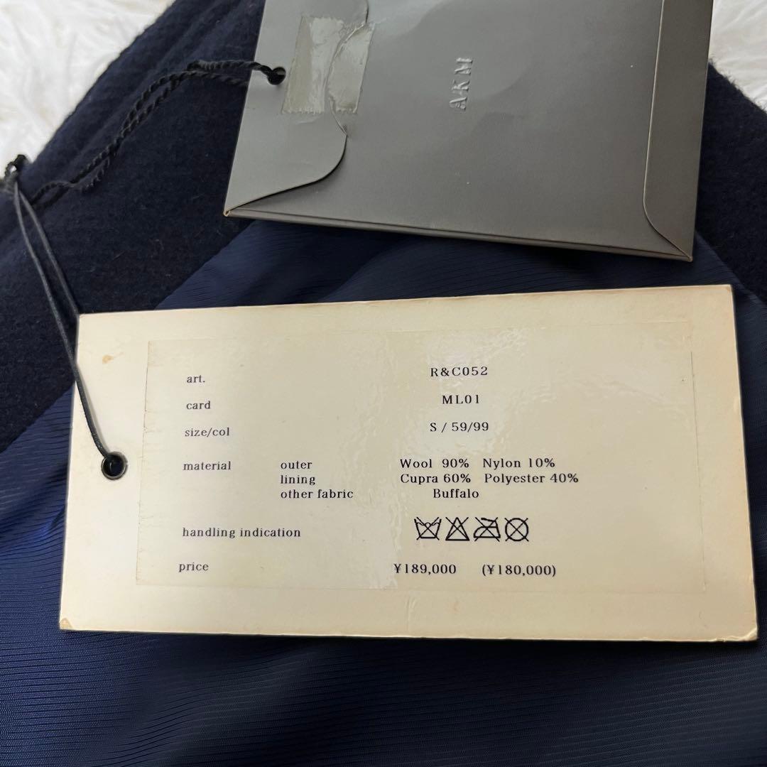 未使用タグ付き！ AKM ダブルメルトン ダッフルコート　フード付き　ネイビー