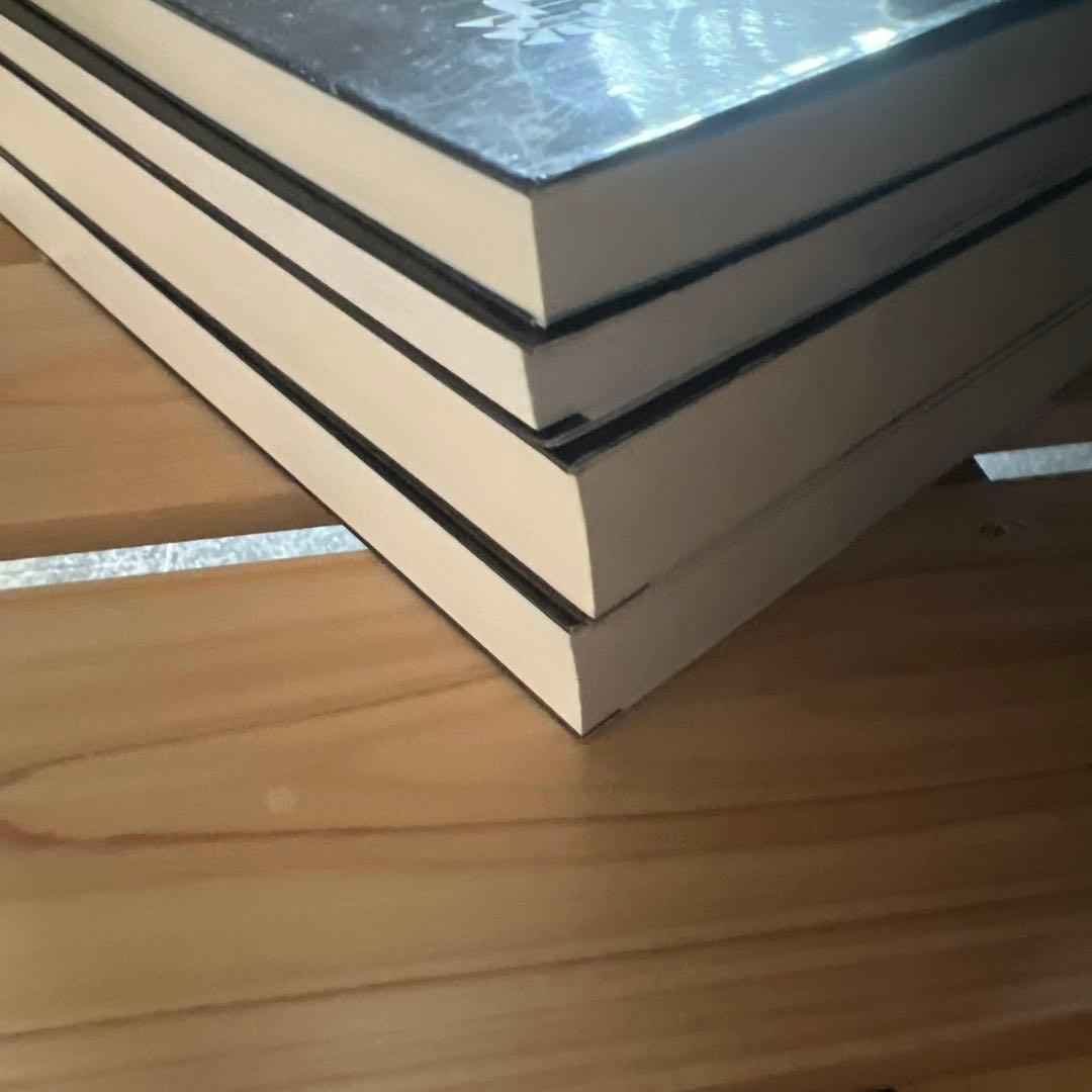 研文書院 黒大数 大学への数学