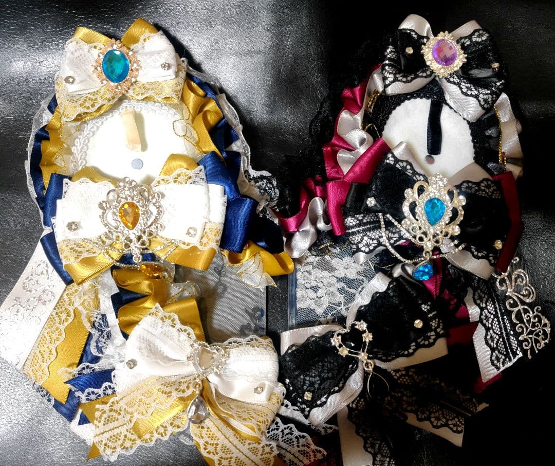 リナリア様 オーダーページ