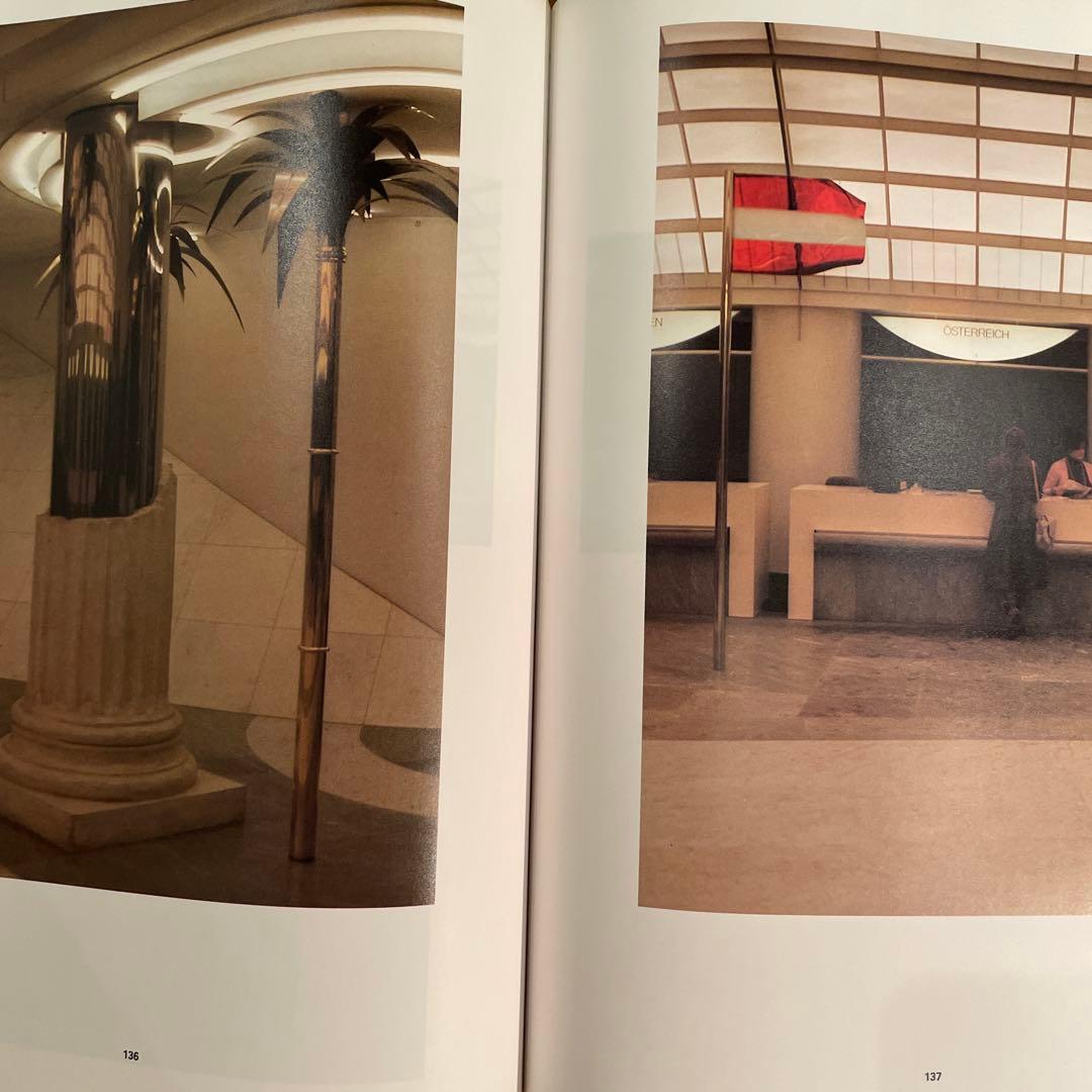 洋書 The History of Postmodern Architecture