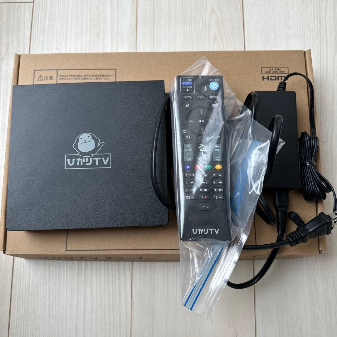 ひかりTV チューナー　ST-3400